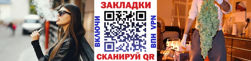 Как найти наркотики Николаевск Кокаин Бошки Шишки Меф мяу мяу СК ГАШИШ