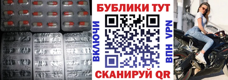 Ecstasy бентли купить сайты Николаевск