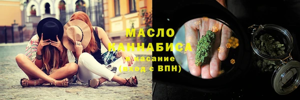 ПСИЛОЦИБИНОВЫЕ ГРИБЫ Алексин