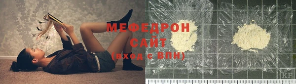 СК Приозерск