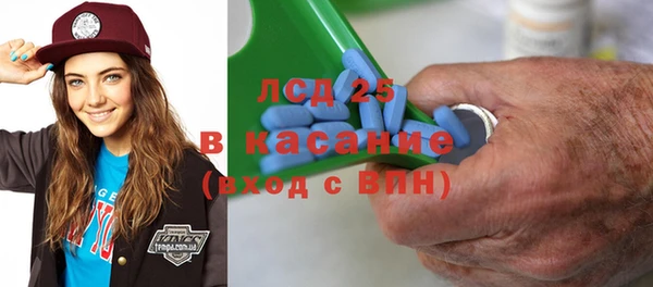 МДМА Алзамай