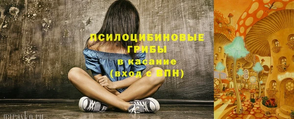 МДМА Алзамай