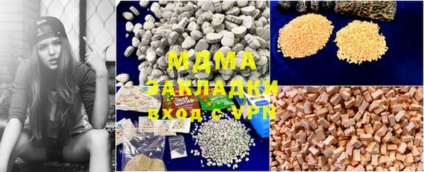 мдпв Алексеевка