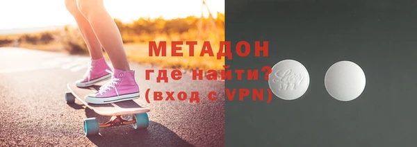 ПСИЛОЦИБИНОВЫЕ ГРИБЫ Алексин