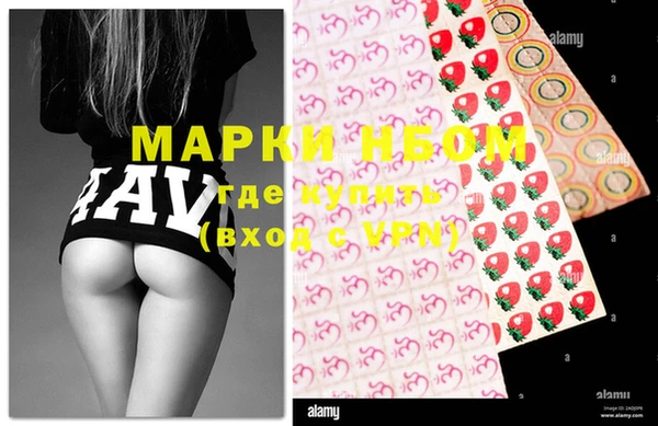 МДМА Алзамай