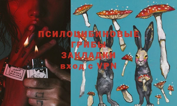 МДМА Алзамай