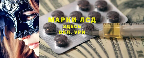 МДМА Алзамай