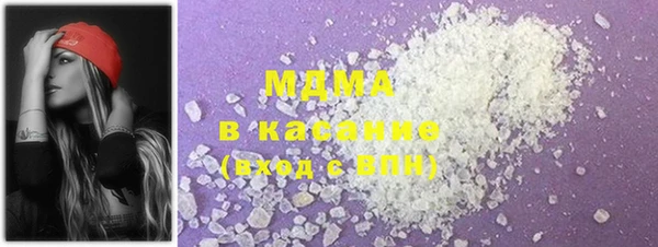 мдпв Алексеевка